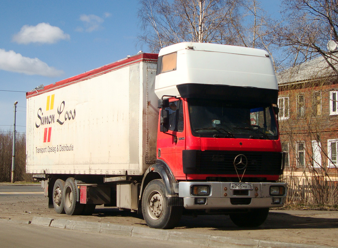 Ярославская область, № К 795 МН 76 — Mercedes-Benz SK (общ. мод.)