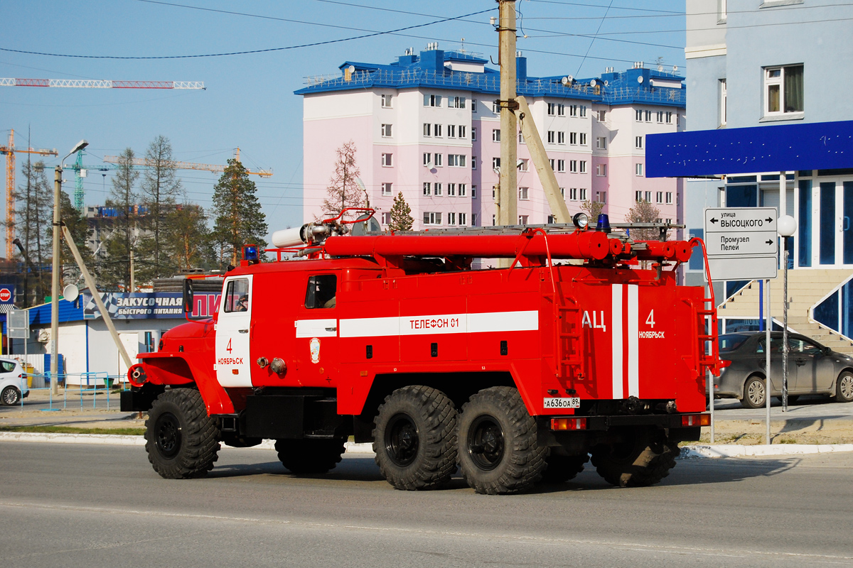 Ямало-Ненецкий автоном.округ, № А 636 ОА 89 — Урал-4320-40