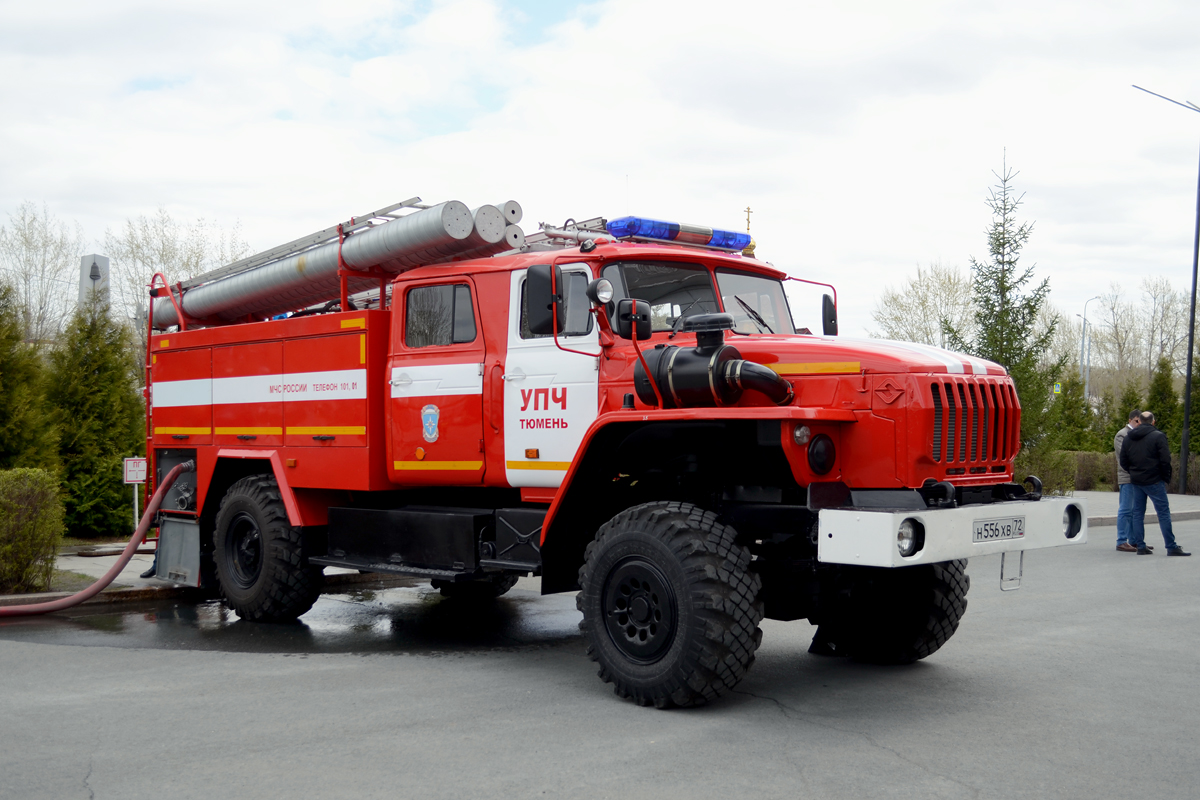 Тюменская область, № Н 556 ХВ 72 — Урал-43206