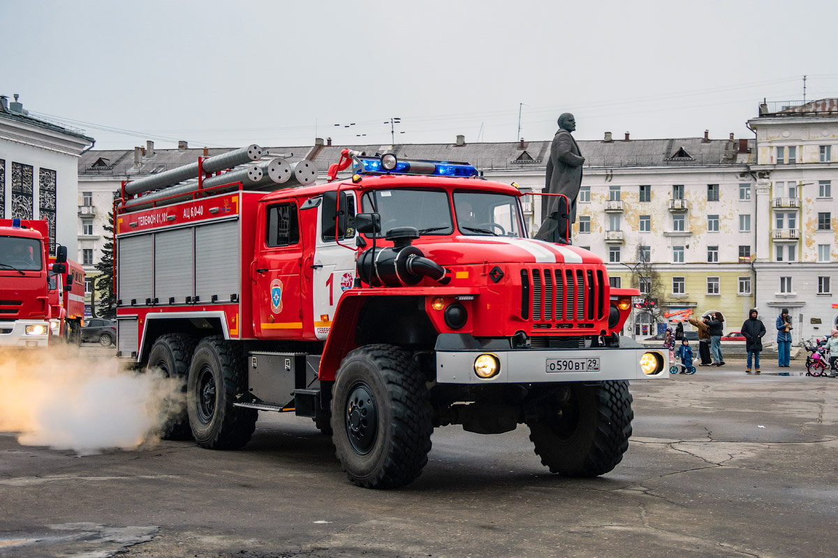 Архангельская область, № О 590 ВТ 29 — Урал-5557-72