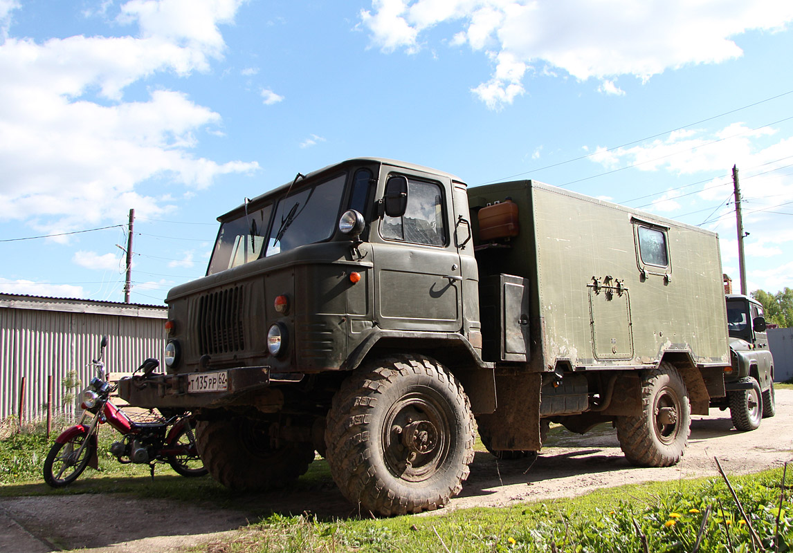 Рязанская область, № Т 135 РР 62 — ГАЗ-66-11