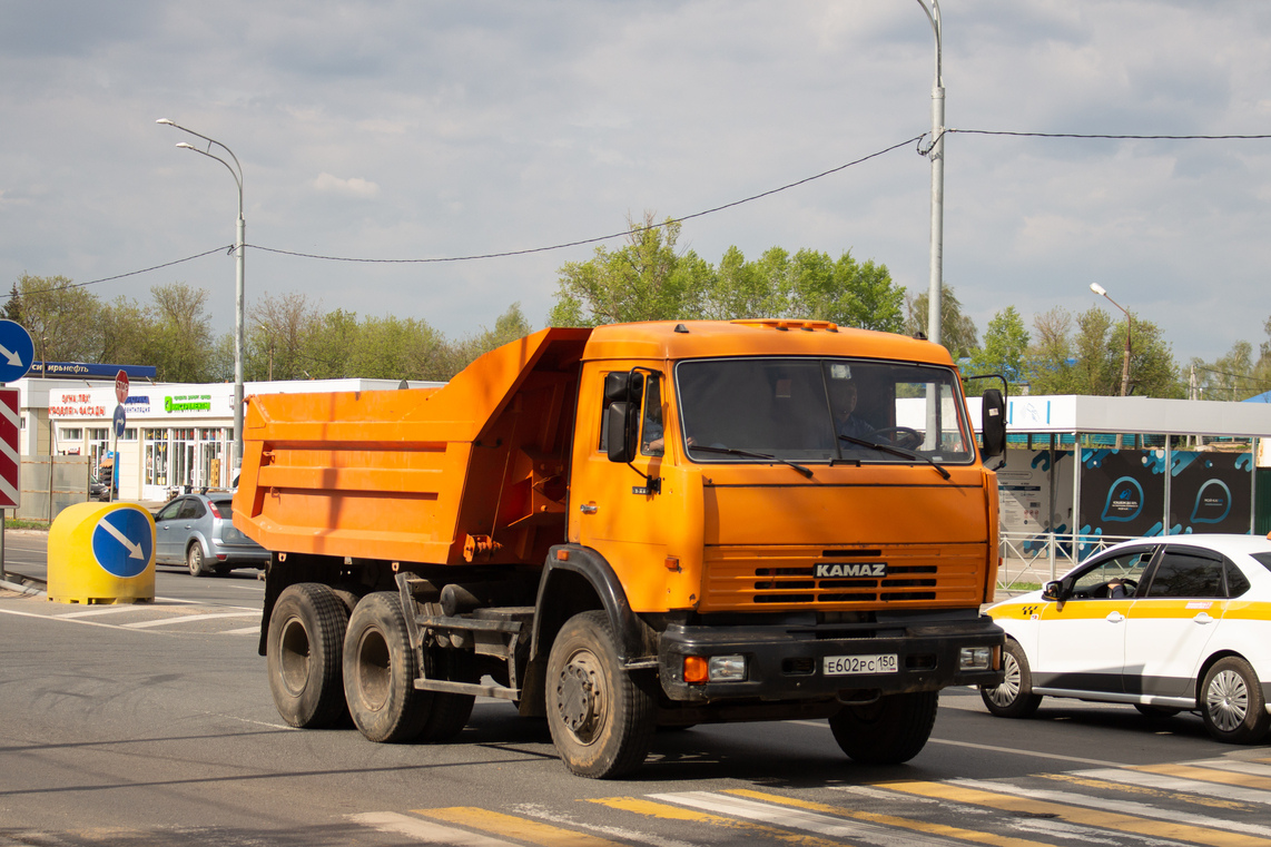 Московская область, № Е 602 РС 150 — КамАЗ-55111-15 [55111R]