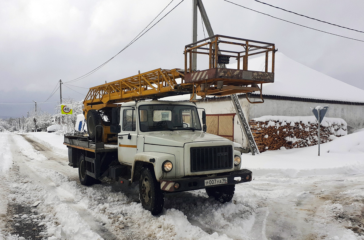 Свердловская область, № Р 007 УА 96 — ГАЗ-3309