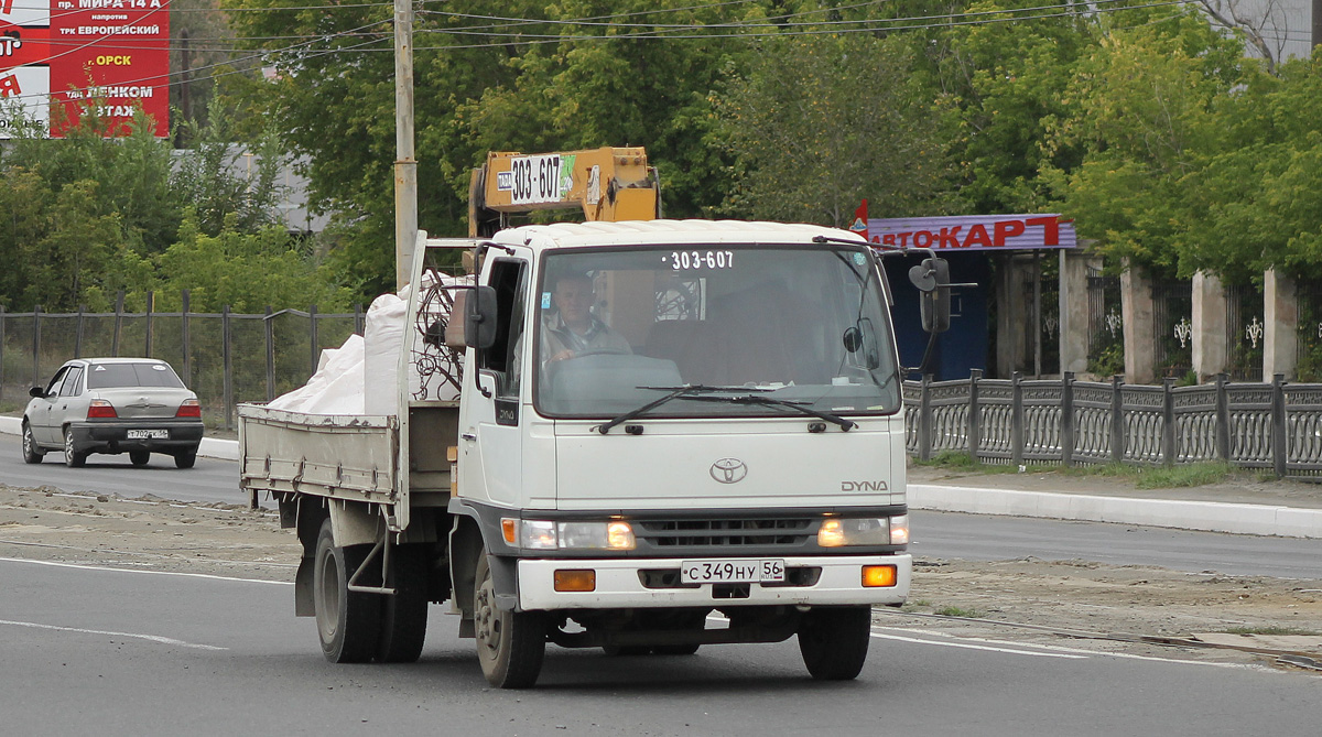 Оренбургская область, № С 349 НУ 56 — Toyota (общая модель)