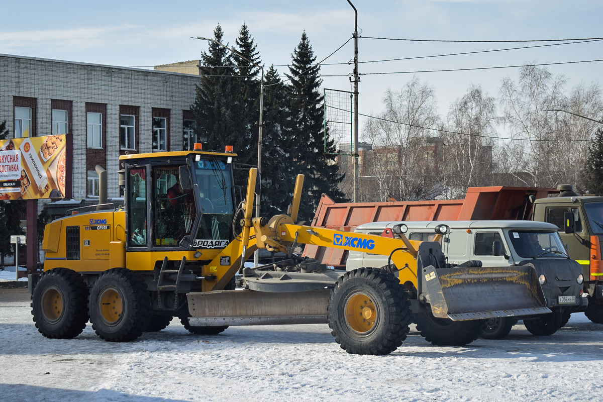 Алтайский край, № 9650 МК 22 — XCMG GR165