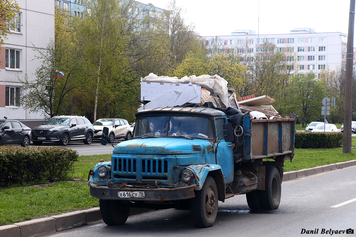 Санкт-Петербург, № Х 616 СУ 78 — ЗИЛ-130Б2