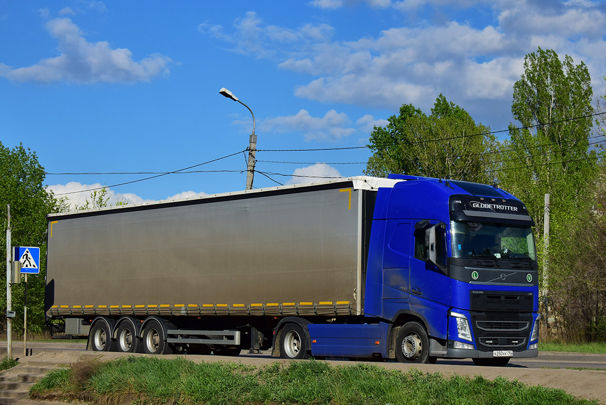 Москва, № А 250 ХК 790 — Volvo ('2012) FH.460 [X9P]