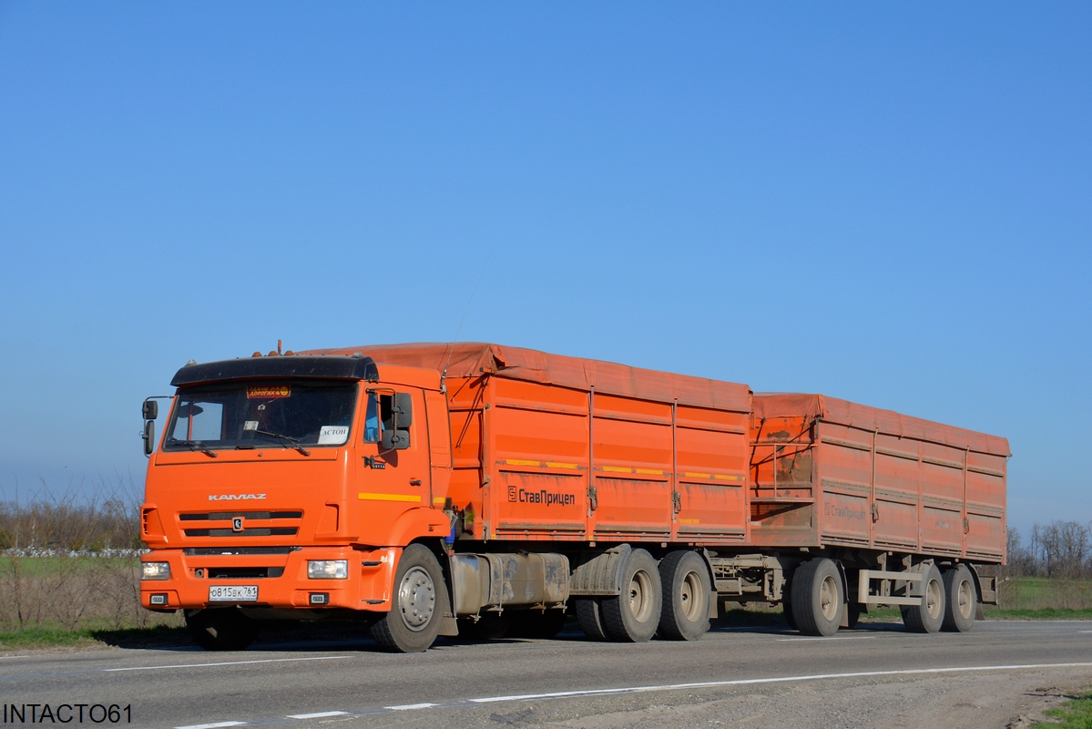 Ростовская область, № О 815 ВК 761 — КамАЗ-65115 (общая модель)