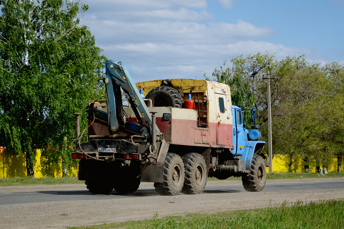 Самарская область, № А 735 КМ 763 — Урал-4320-40