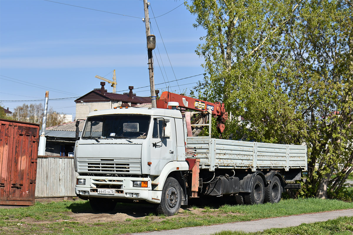 Тюменская область, № В 645 УА 72 — КамАЗ-65117 [651170]