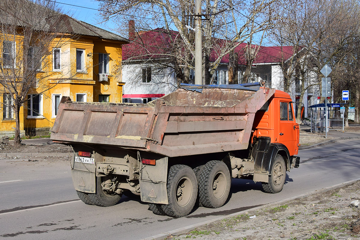 Ульяновская область, № Е 863 УН 73 — КамАЗ-5511