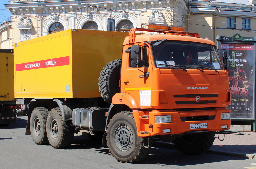 Санкт-Петербург, № 054 — КамАЗ-43118-46; Санкт-Петербург — Международный транспортный фестиваль "SPbTransportFest" (2019-... гг)