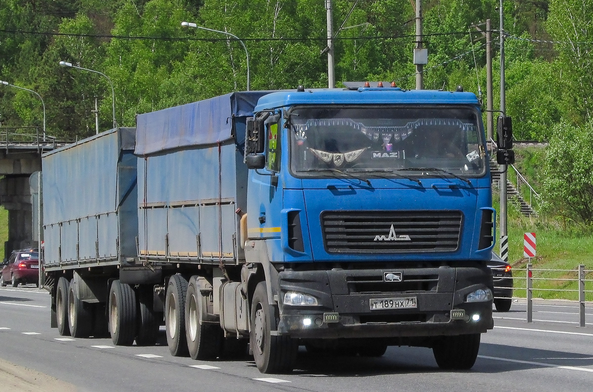 Тульская область, № Т 189 НХ 71 — МАЗ-6312B7