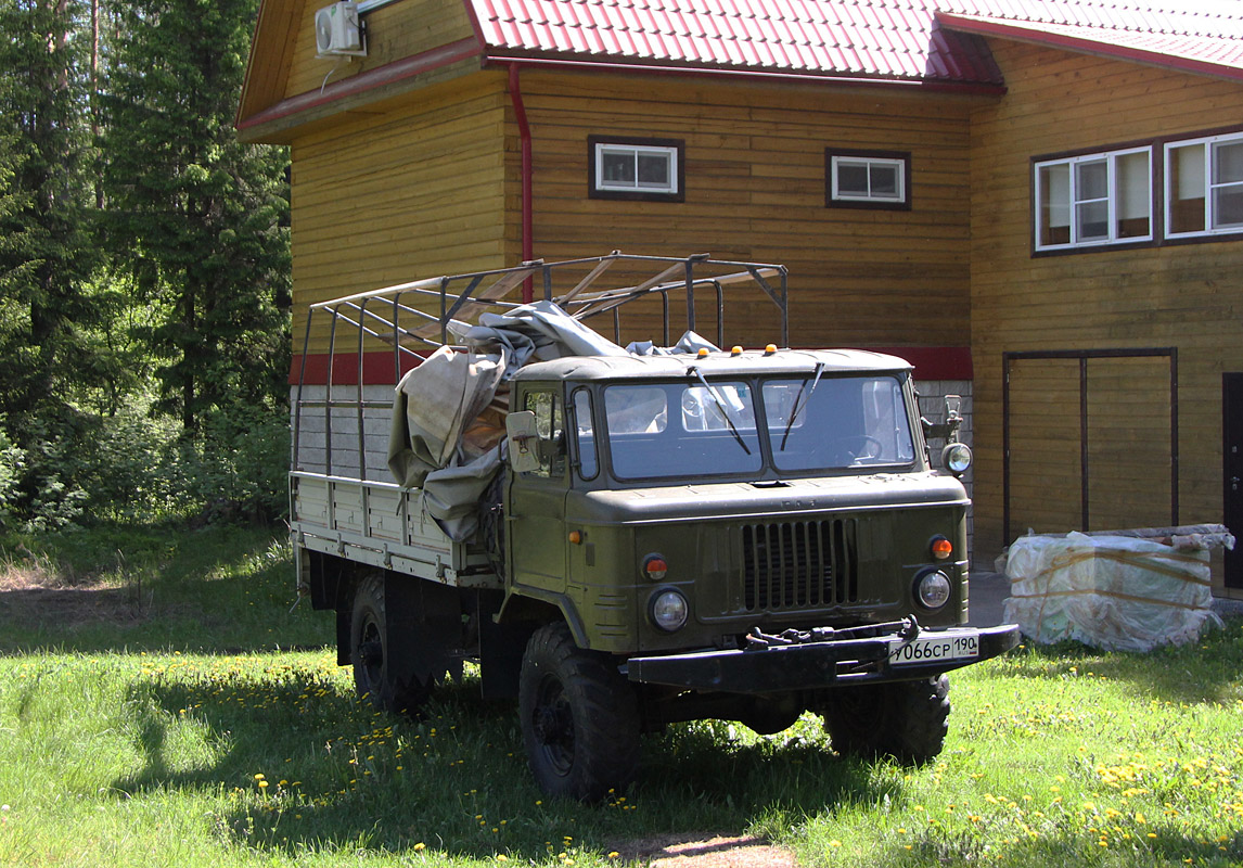 Московская область, № У 066 СР 190 — ГАЗ-66-11