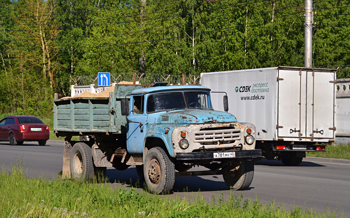 Калужская область, № А 781 МУ 40 — ЗИЛ-130 (общая модель)