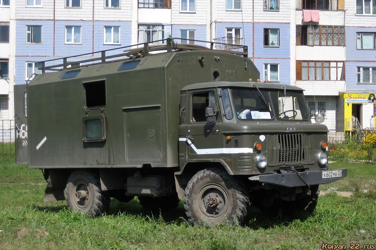 Алтайский край, № А 602 МВ 22 — ГАЗ-66-14