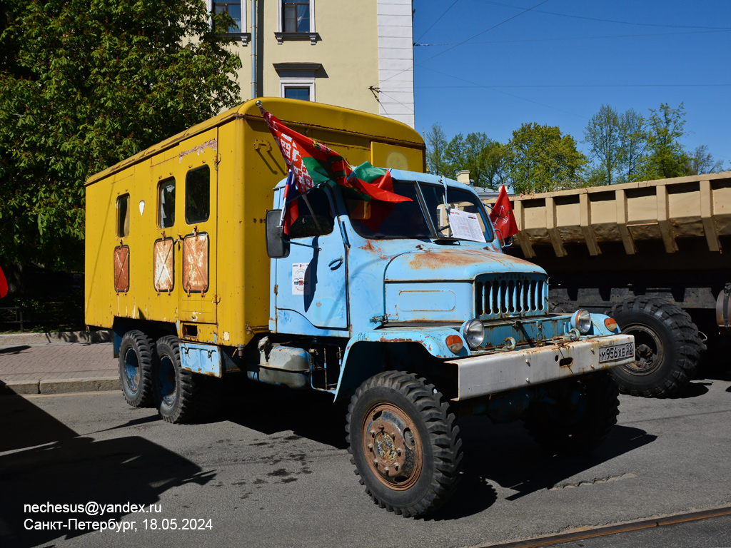 Брянская область, № М 956 ХЕ 32 — Praga V3S; Санкт-Петербург — Международный транспортный фестиваль "SPbTransportFest" (2019-... гг)