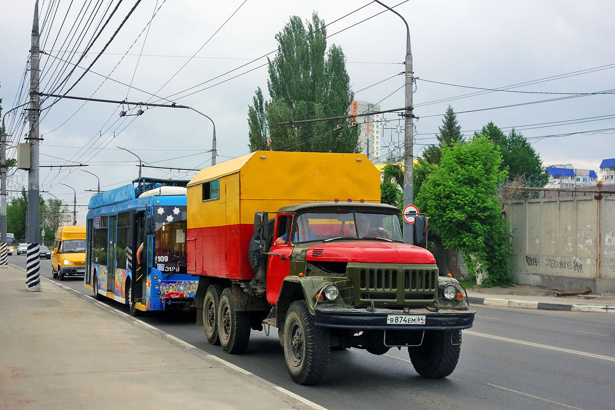 Саратовская область, № В 874 ЕМ 64 — ЗИЛ-131НА