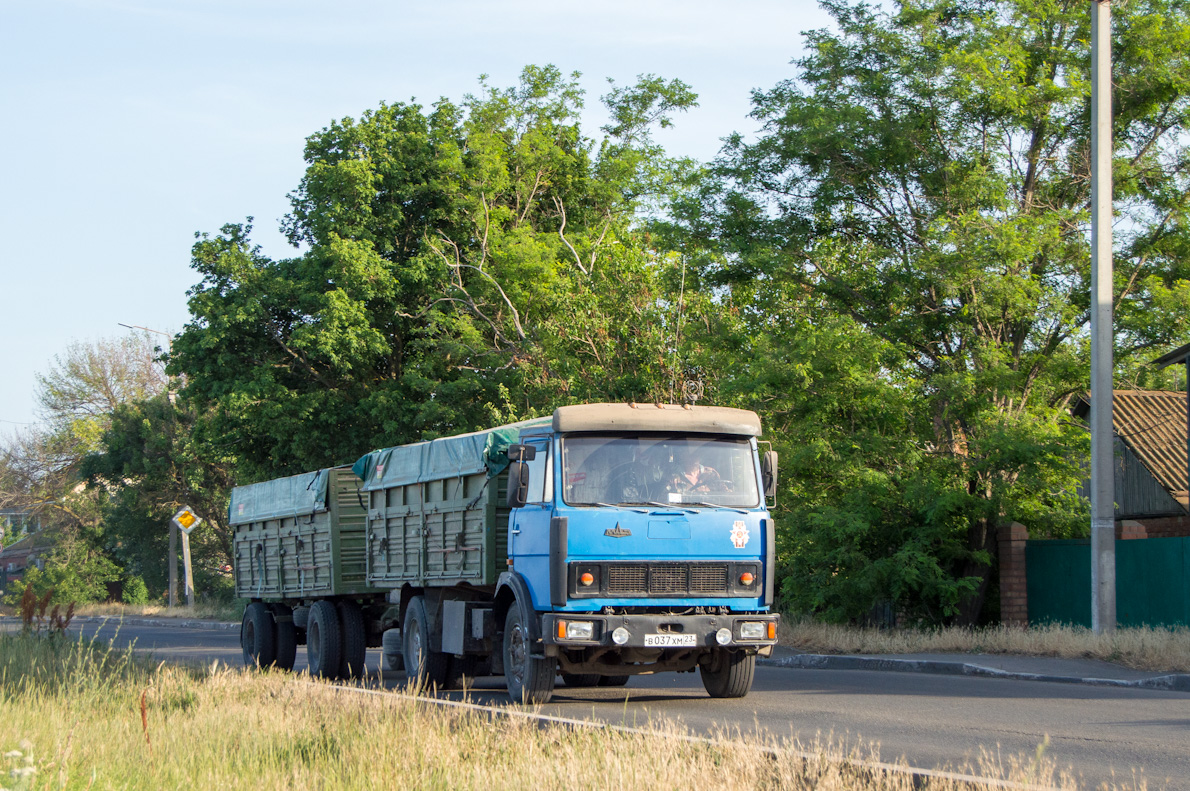 Краснодарский край, № В 037 ХМ 23 — МАЗ-5337 (общая модель)