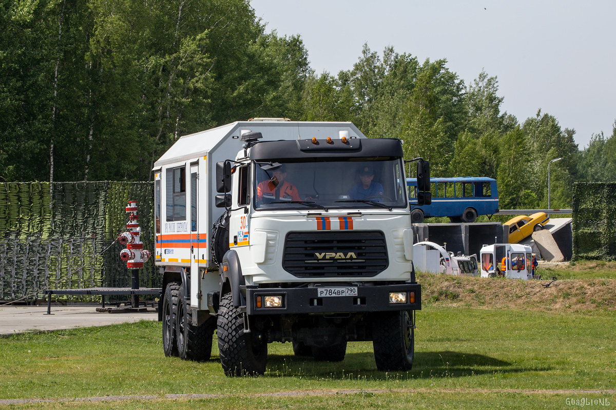 Московская область, № Р 784 ВР 790 — Урал-4320-82М; Московская область — Выставка "Комплексная безопасность — 2024"