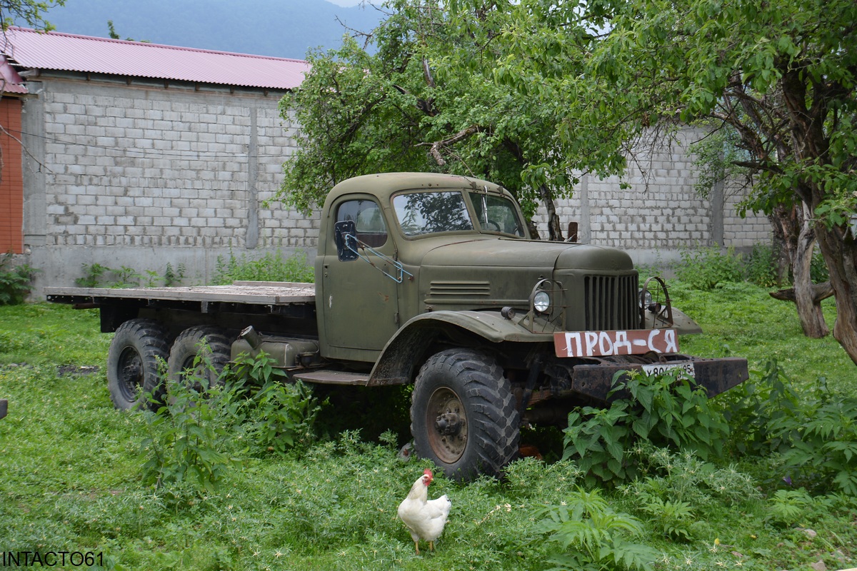 Чечня, № Х 806 АВ 95 — ЗИЛ-157 (общая модель)