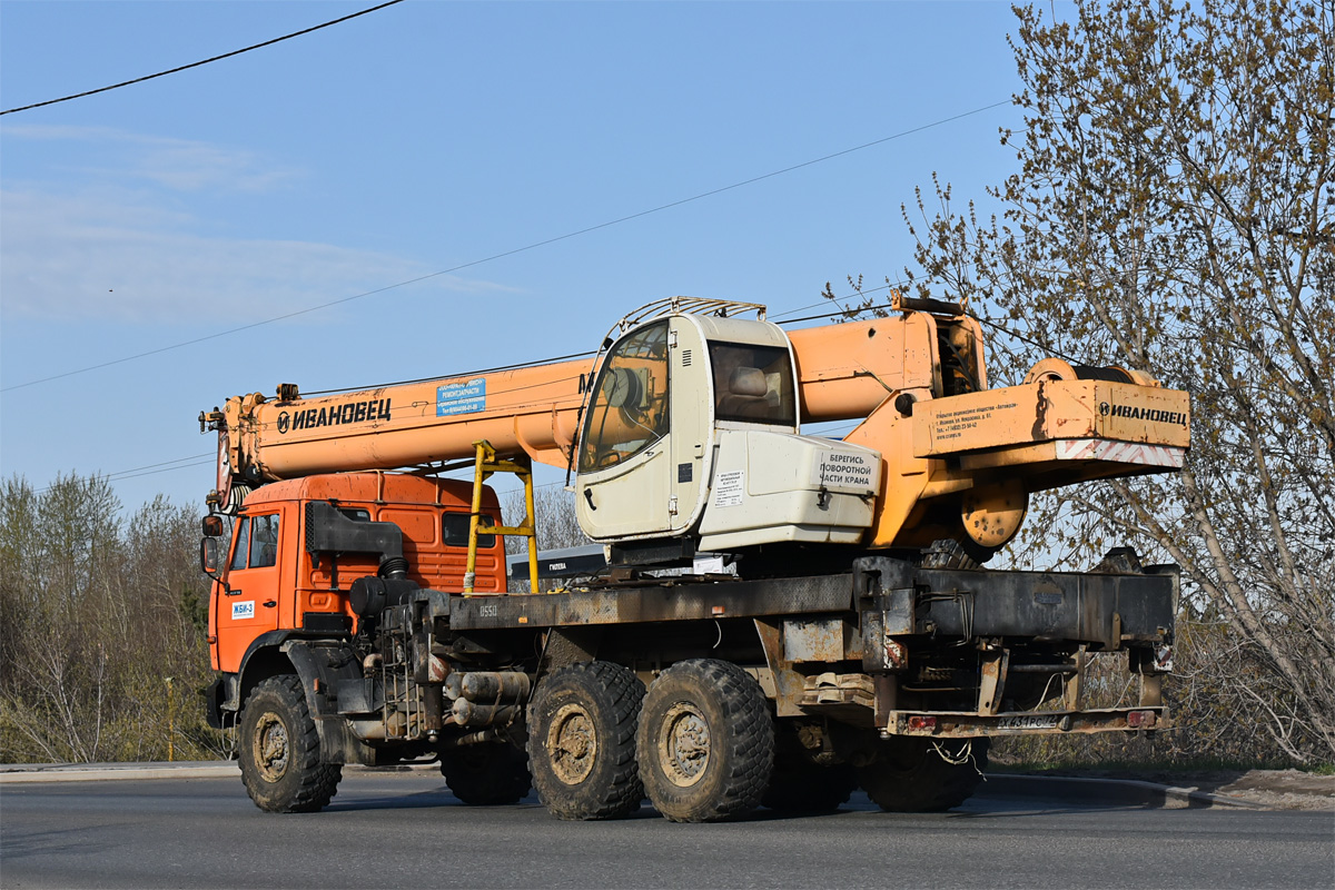 Тюменская область, № Х 431 РС 72 — КамАЗ-43118-15 [43118R]