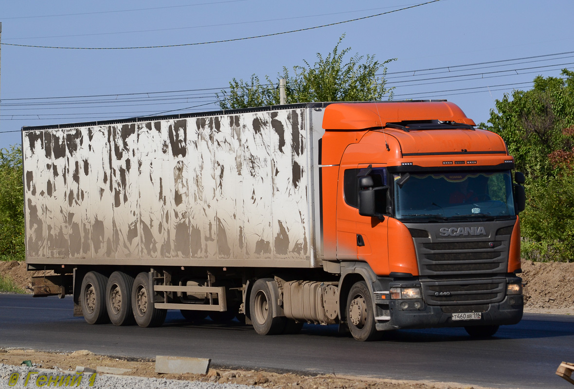 Татарстан, № Т 460 АВ 116 — Scania ('2013) G440