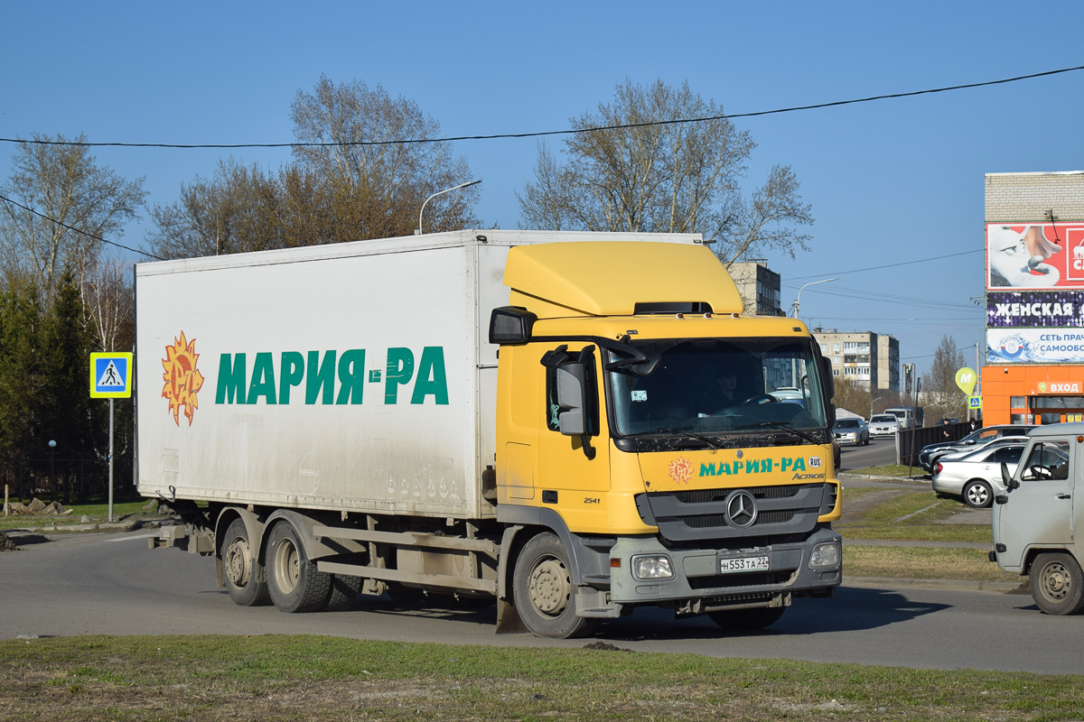 Алтайский край, № Н 553 ТА 22 — Mercedes-Benz Actros ('2009) 2541