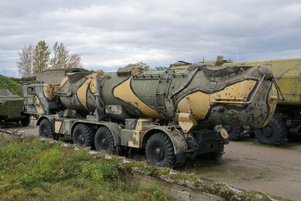 Санкт-Петербург, № (78) Б/Н 0094 — БАЗ-135МБ; Санкт-Петербург — Автомобили без номеров