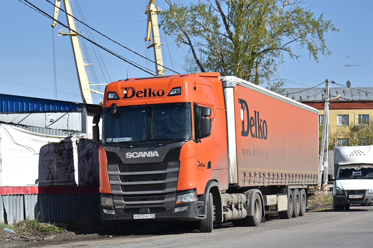 Татарстан, № 5124 — Scania ('2016) S500