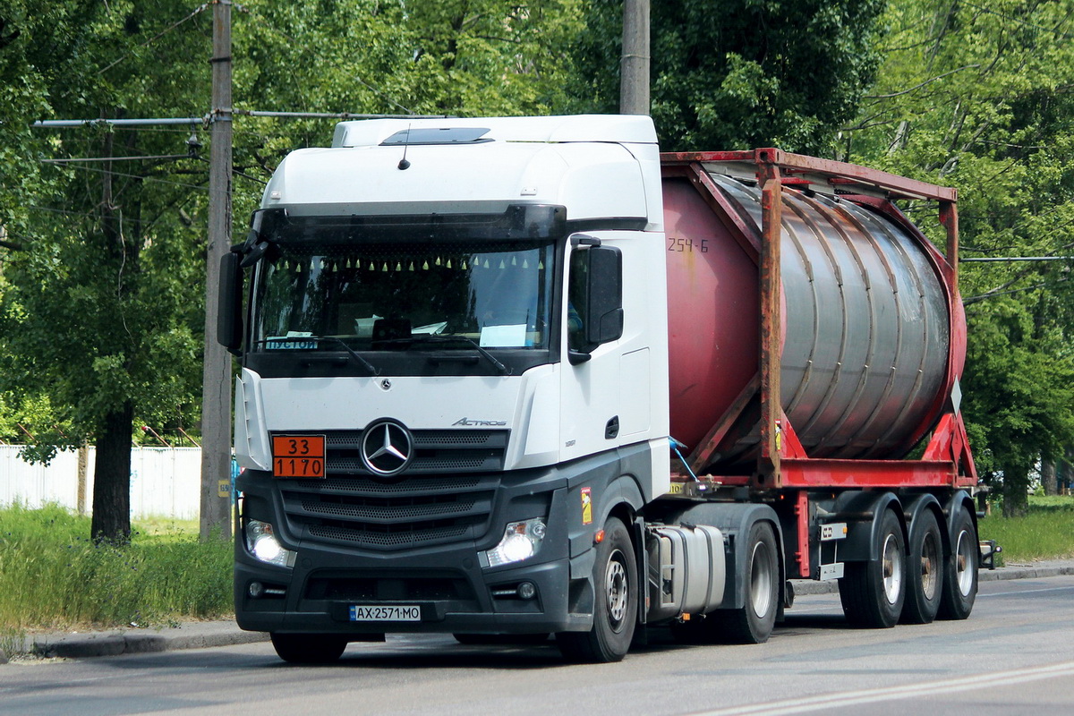 Харьковская область, № AX 2571 MO — Mercedes-Benz Actros ('2018) 1851