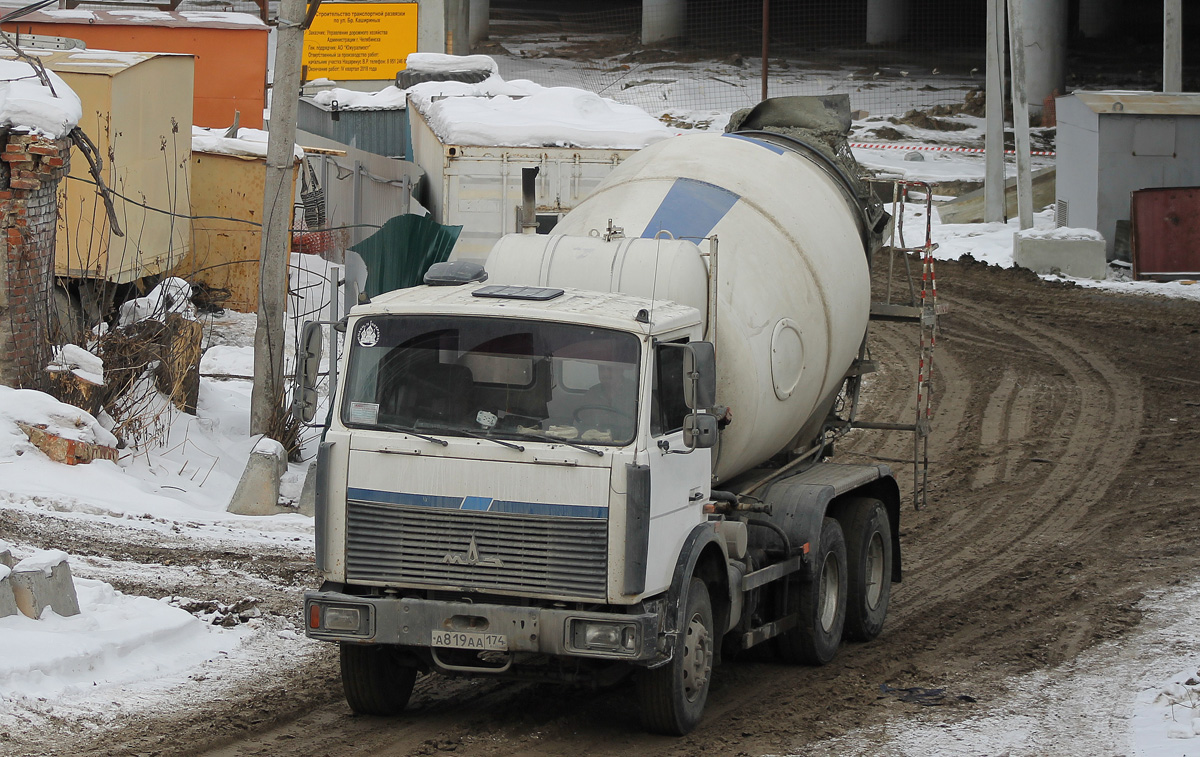 Челябинская область, № А 819 АА 174 — МАЗ-5516A5