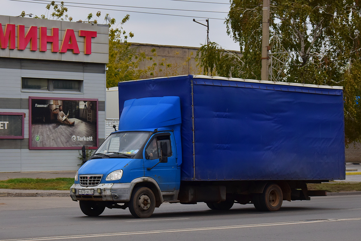 Ульяновская область, № К 873 СЕ 73 — ГАЗ-33106 "Валдай"