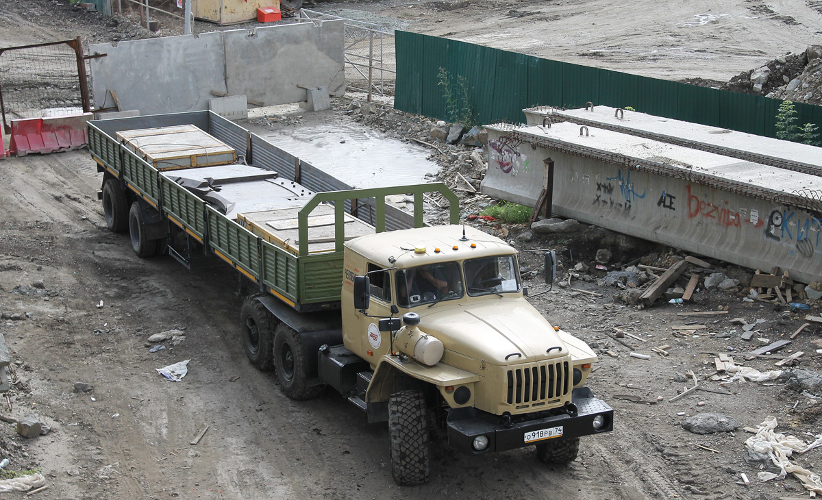 Челябинская область, № О 918 РВ 74 — Урал-44202-31