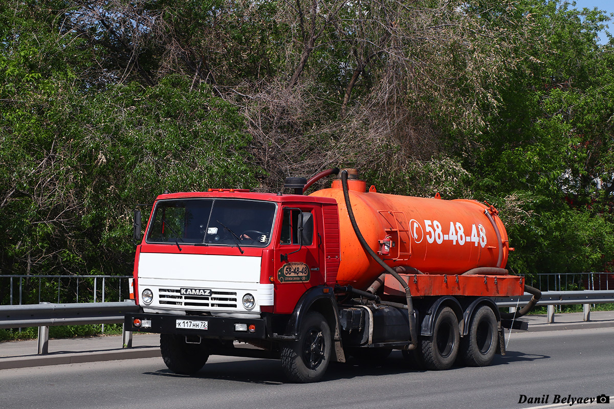 Тюменская область, № К 117 НН 72 — КамАЗ-5320