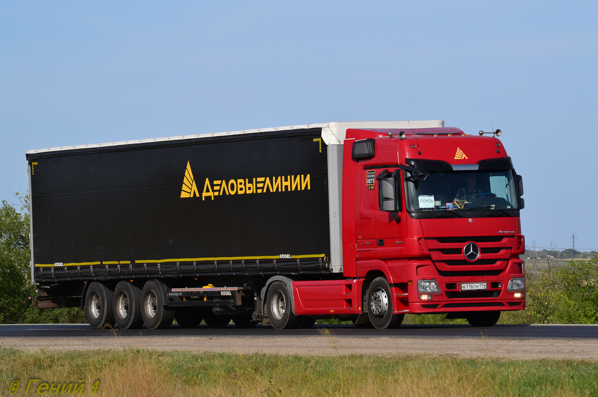 Санкт-Петербург, № 0875 — Mercedes-Benz Actros ('2009) 1844