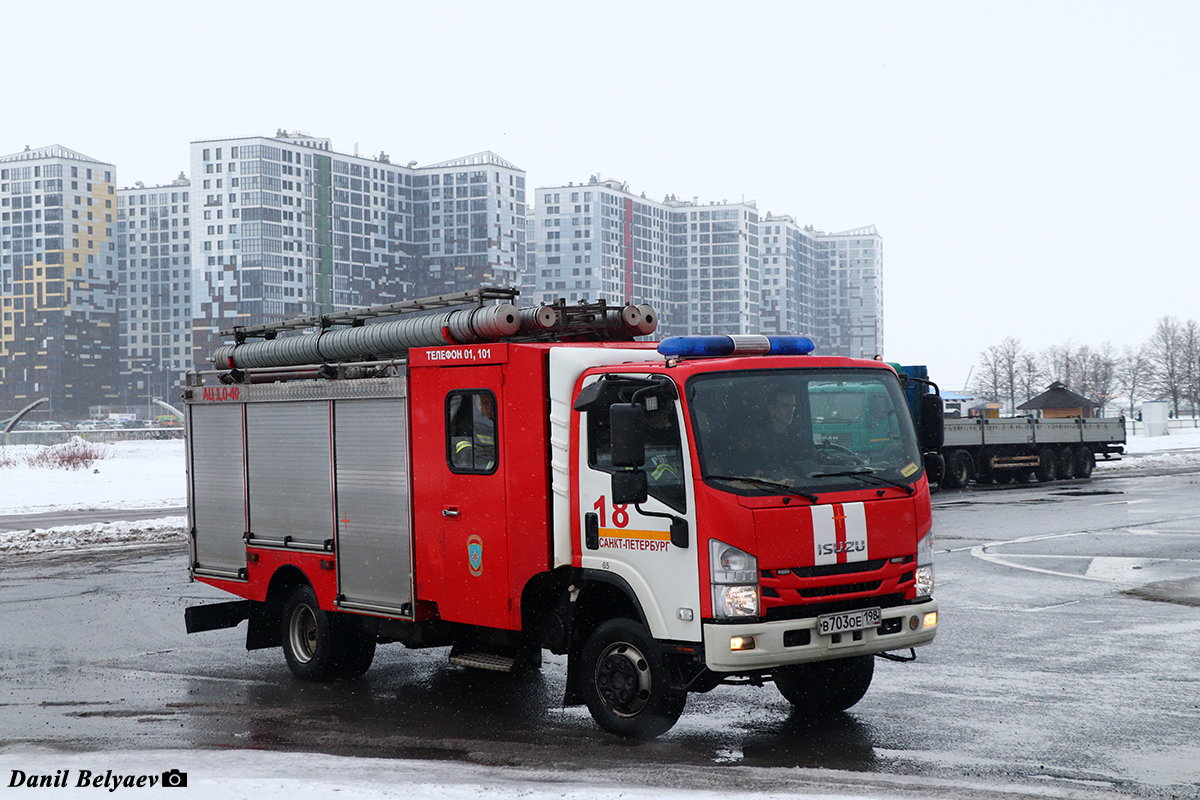 Санкт-Петербург, № В 703 ОЕ 198 — Isuzu NРS75 [Z7X]