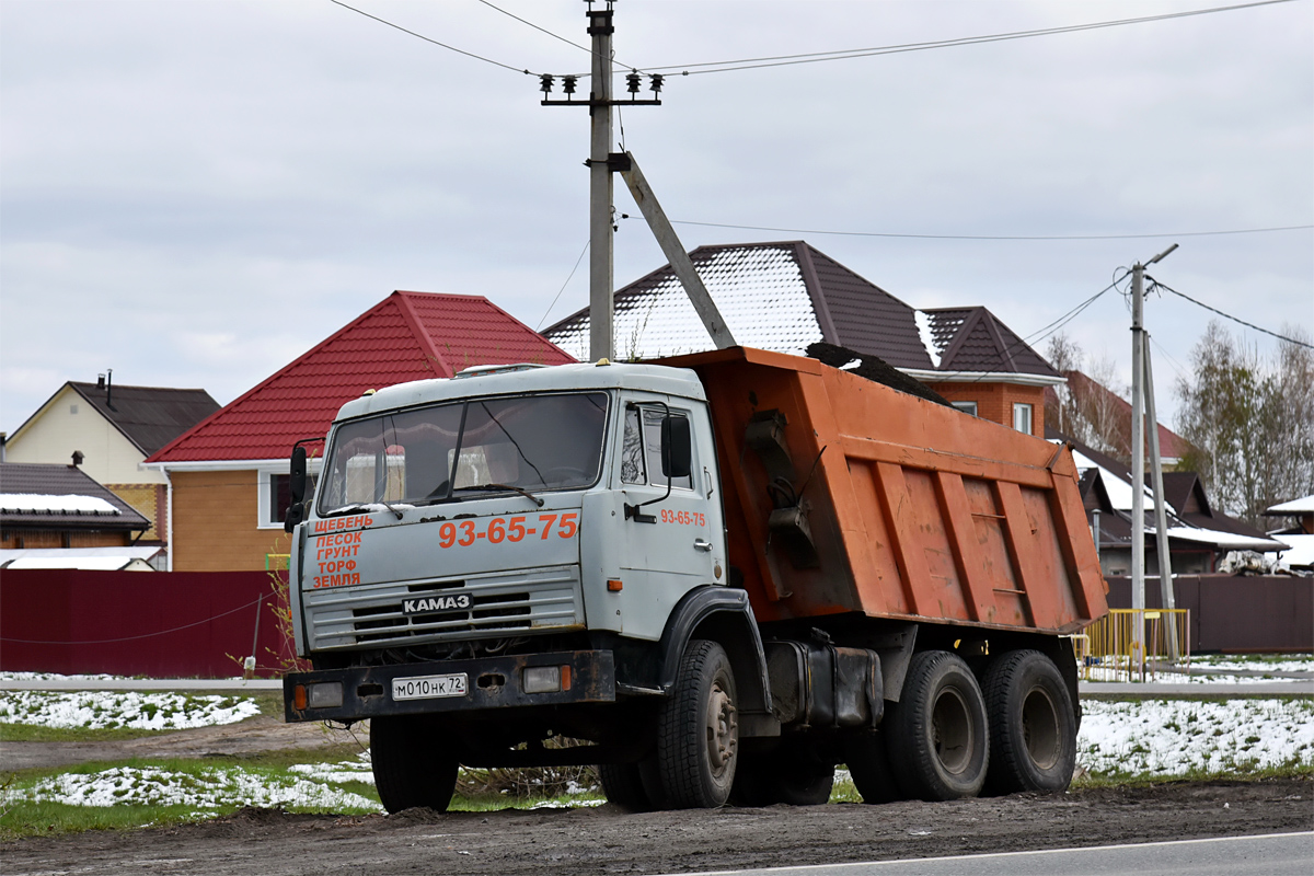 Тюменская область, № М 010 НК 72 — КамАЗ-55111 (общая модель)