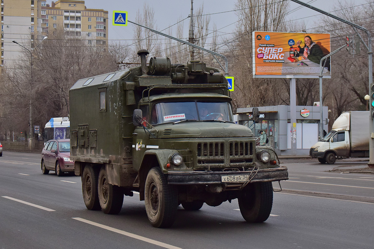 Волгоградская область, № Х 608 ВК 34 — ЗИЛ-131