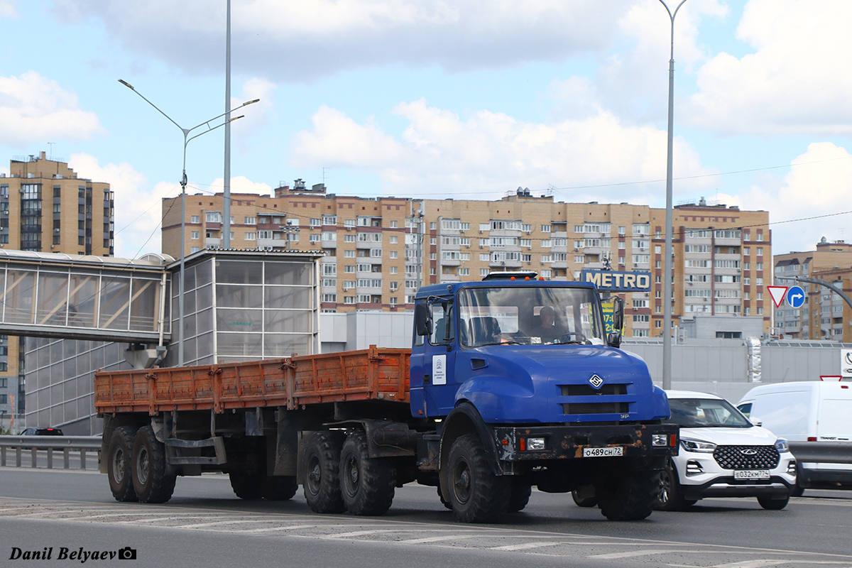 Тюменская область, № О 489 СН 72 — Урал-44202-59