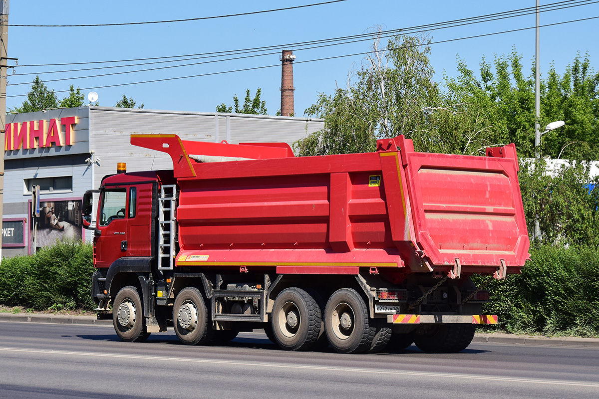 Волгоградская область, № К 272 ХВ 134 — Sitrak C7H / G7 / C9H (общая)