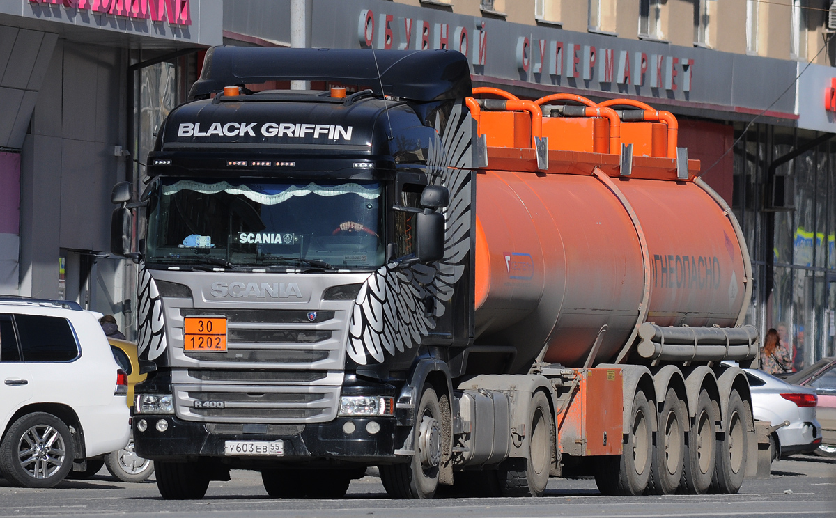 Омская область, № У 603 ЕВ 55 — Scania ('2013) R400; Scania ('2013) R400 "Black Griffin" (Омская область)