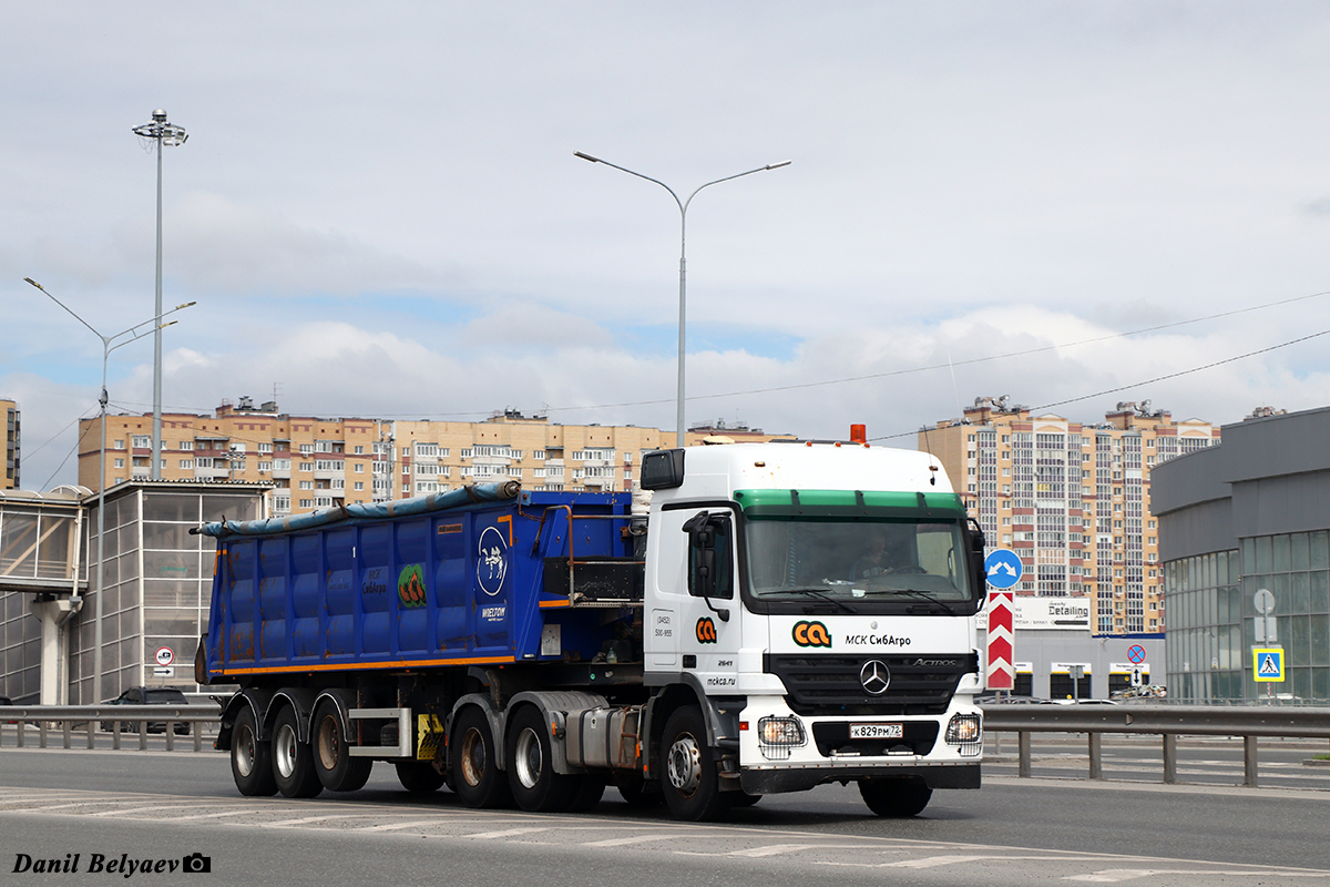 Тюменская область, № К 829 РМ 72 — Mercedes-Benz Actros ('2003) 2641