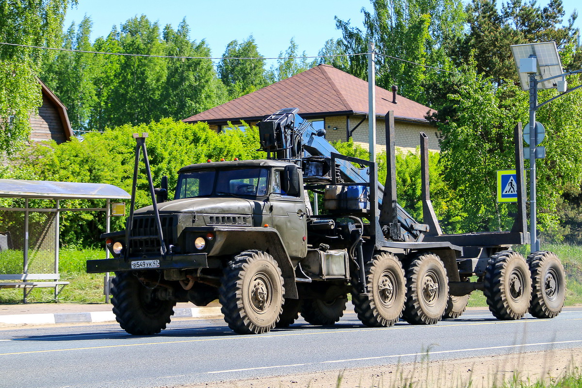 Ленинградская область, № В 549 УК 47 — Урал-4320-01