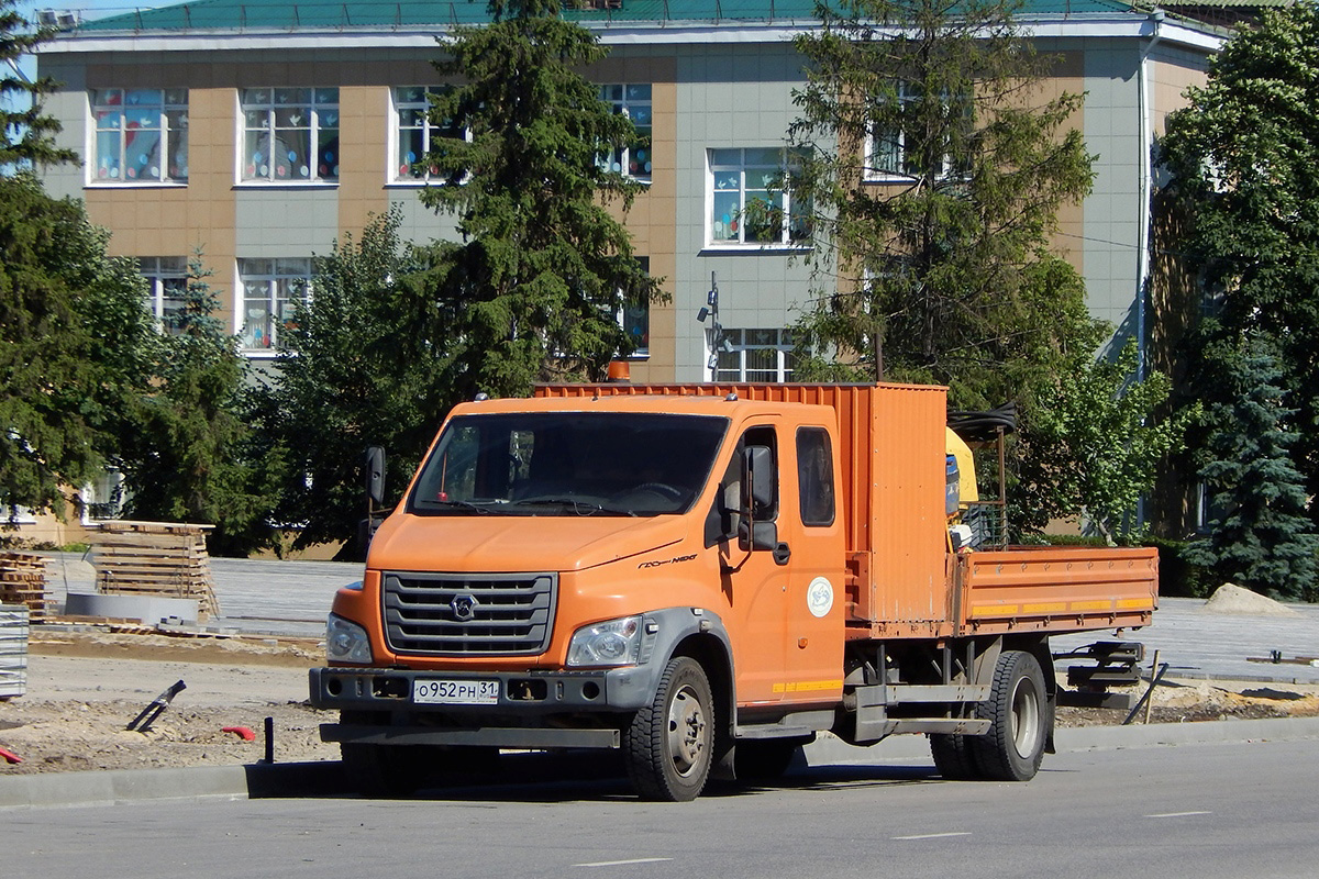 Белгородская область, № О 952 РН 31 — ГАЗ-C42R33