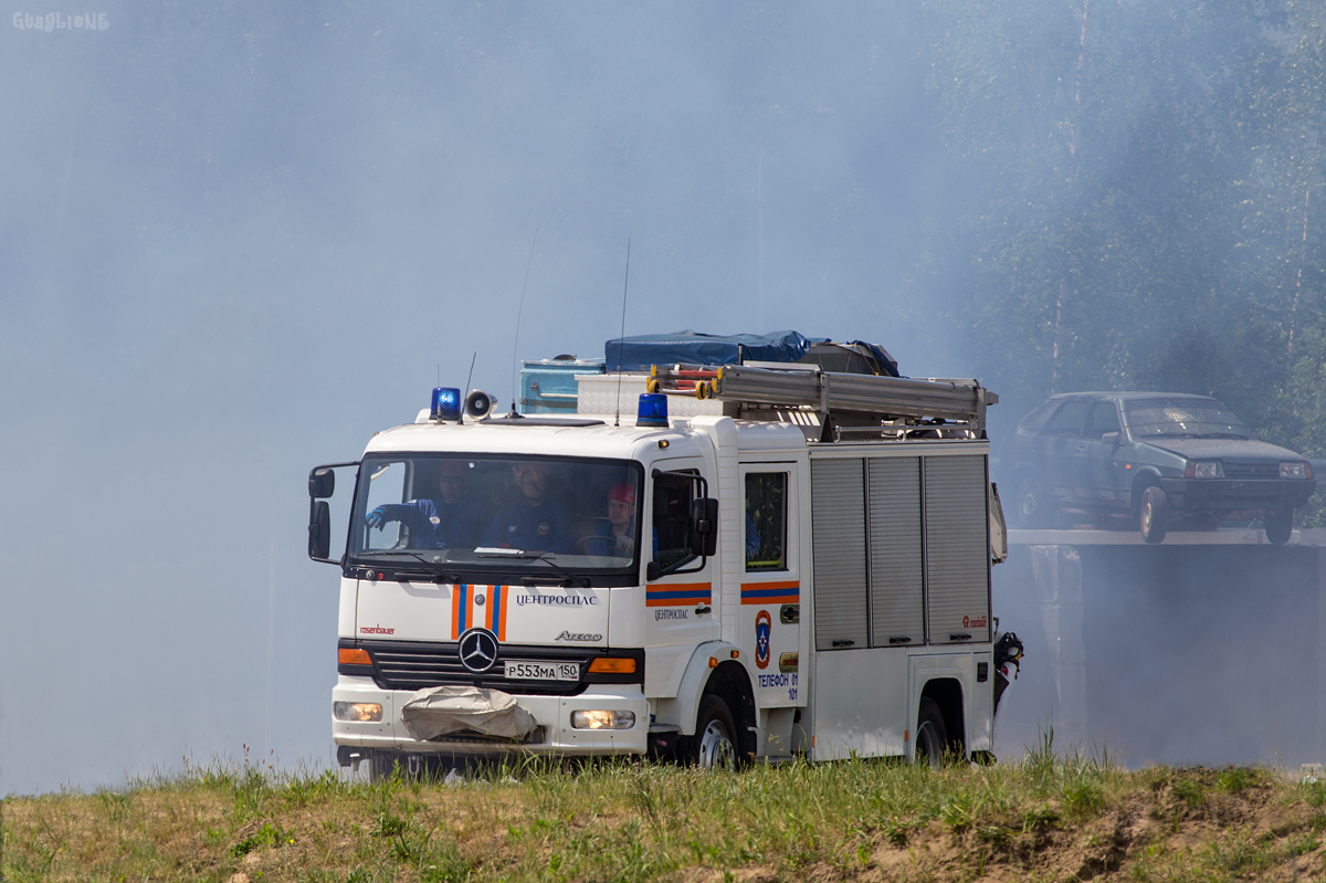 Московская область, № Р 553 МА 150 — Mercedes-Benz Atego 1325; Московская область — Выставка "Комплексная безопасность — 2024"