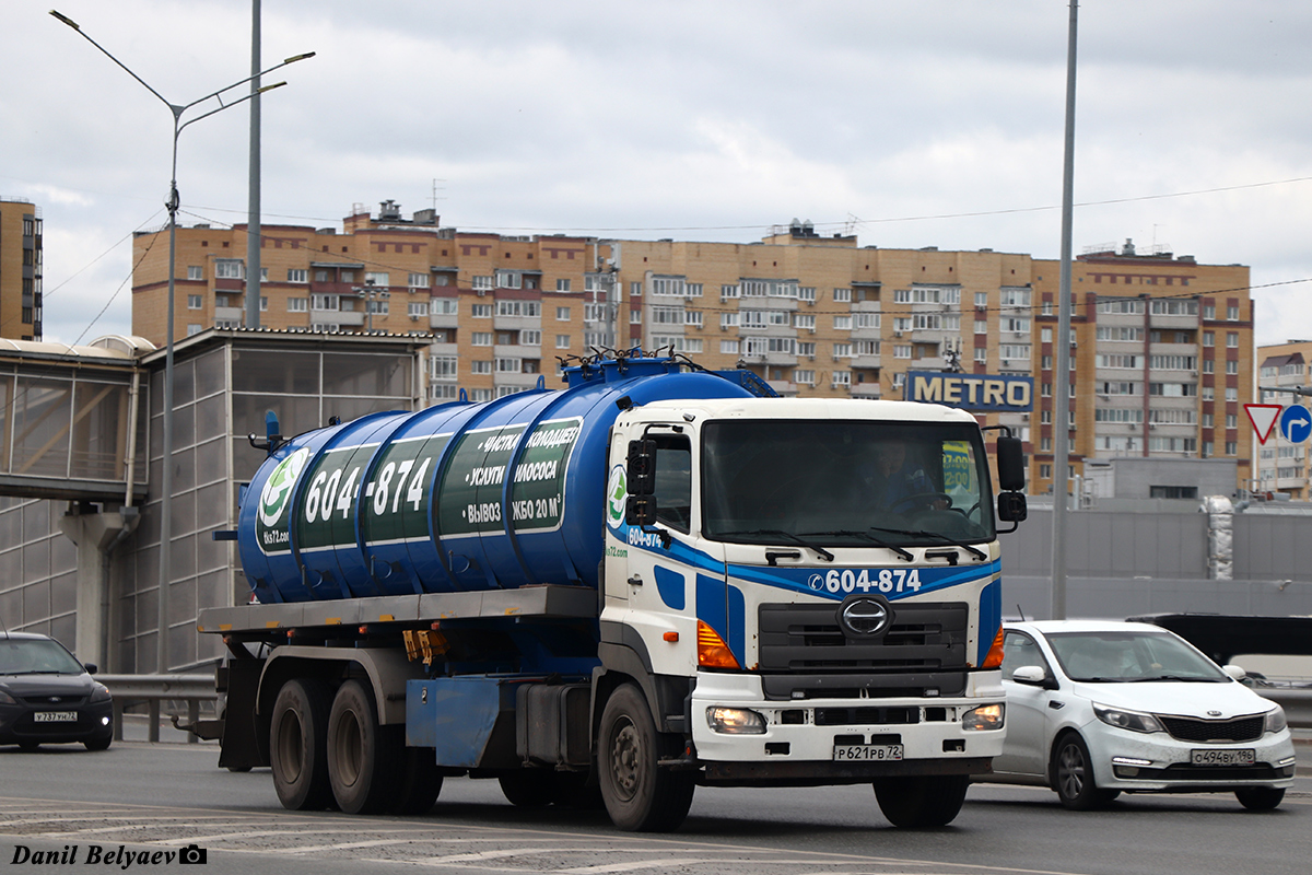 Тюменская область, № Р 621 РВ 72 — Hino 700