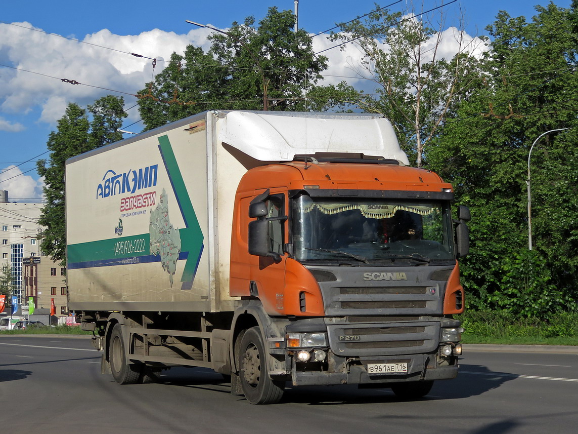 Татарстан, № В 961 АЕ 716 — Scania ('2004) P270