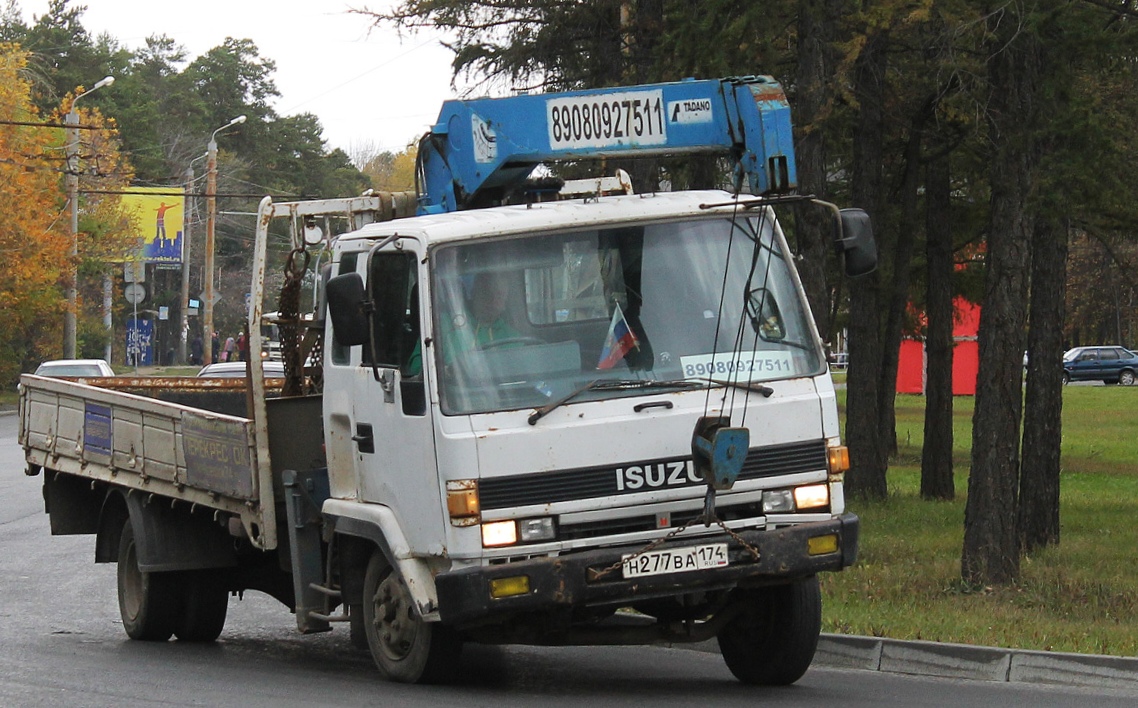 Челябинская область, № Н 277 ВА 174 — Isuzu Forward (общая модель)