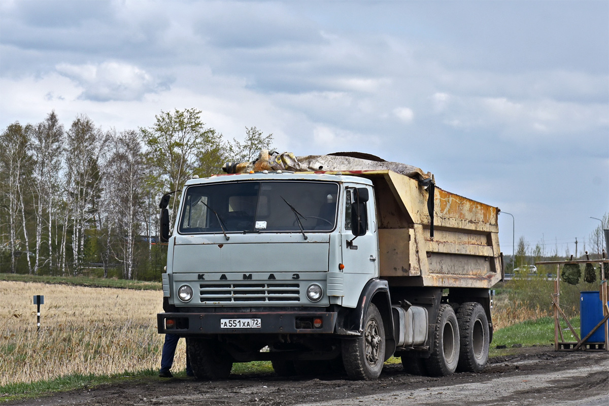 Тюменская область, № А 551 ХА 72 — КамАЗ-55111-01 [55111A]